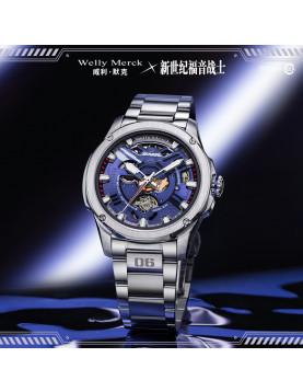 Welly Merck - EVA06款銀色鋼帶銀殼藍面手表