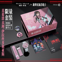 Welly Merck - EVA05款白色皮带银色壳粉面手表