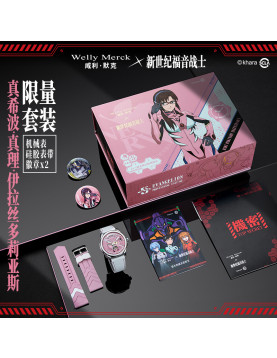 Welly Merck - EVA05款白色皮带银色壳粉面手表