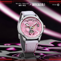 Welly Merck - EVA05款白色皮带银色壳粉面手表