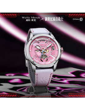 Welly Merck - EVA05款白色皮带银色壳粉面手表