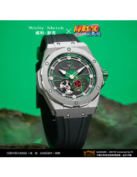 Welly Merck - 疾风传卡卡西机械款黑色胶带银色壳绿色面手表