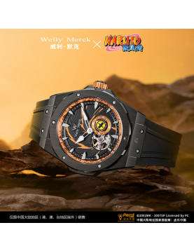 Welly Merck - 疾风传鸣人机械款黑色胶带黑色壳橙色面手表