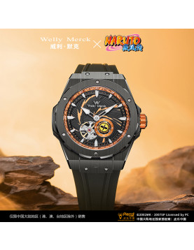 Welly Merck - 疾风传鸣人机械款黑色胶带黑色壳橙色面手表