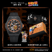 Welly Merck - 疾风传鸣人机械款黑色胶带黑色壳橙色面手表 Welly Merck - 疾风传鸣人机械款黑色胶带黑色壳橙色面手表