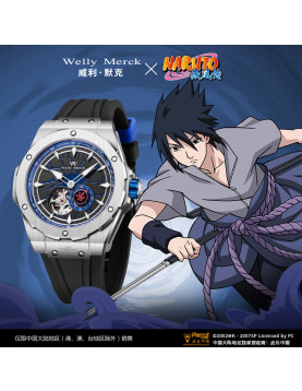 Welly Merck - 疾風傳佐助機械款黑色膠帶銀色殼藍色面手表