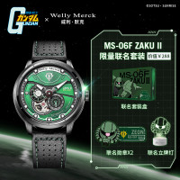 Welly Merck - 扎古款黑色皮带黑色壳红面手表 Welly Merck - 扎古款黑色皮带黑色壳红面手表