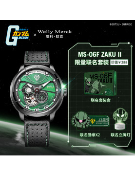 Welly Merck - 扎古款黑色皮带黑色壳红面手表