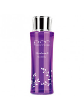 天竺葵補濕按摩油 100ml